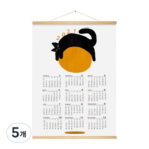 2021 스크롤 우드 캘린더, 5개, type B