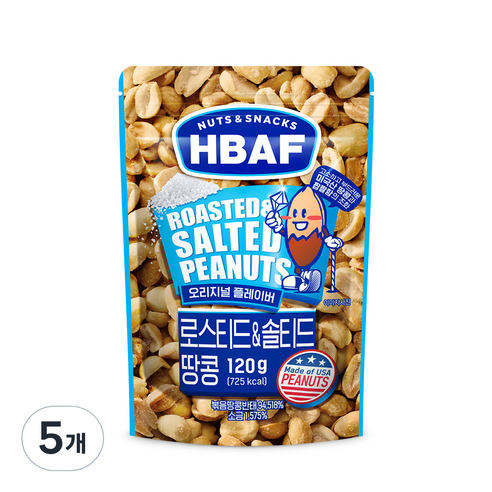 HBAF 넛츠 앤 스낵스 로스티드 앤 솔티드 땅콩, 120g, 6개