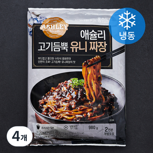 애슐리 고기듬뿍 유니짜장 2인분 (냉동), 980g, 4개