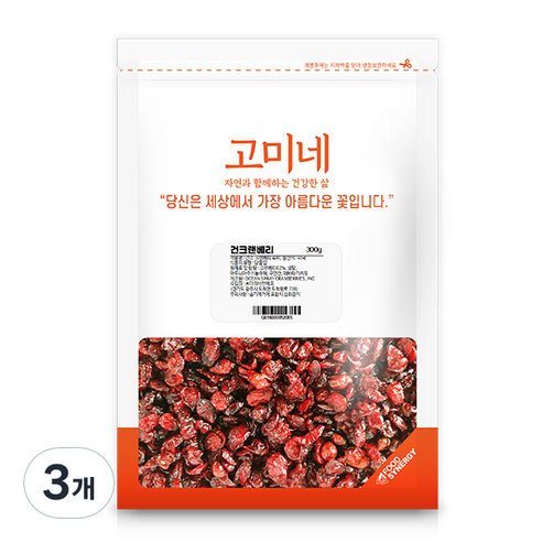 고미네 건크랜베리, 300g, 3개