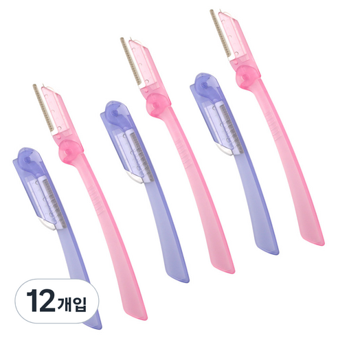 세븐스타 파우치 눈썹칼 접이형 2p, 핑크, 퍼플, 12세트