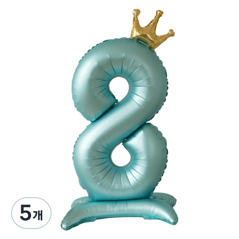 세컨드베스트 크라운 스탠딩 숫자 파티풍선 100cm, 블루 숫자 8, 5개
