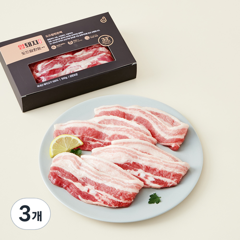 도드람한돈 암퇘지 삼겹살 구이용 (냉장), 500g, 3개