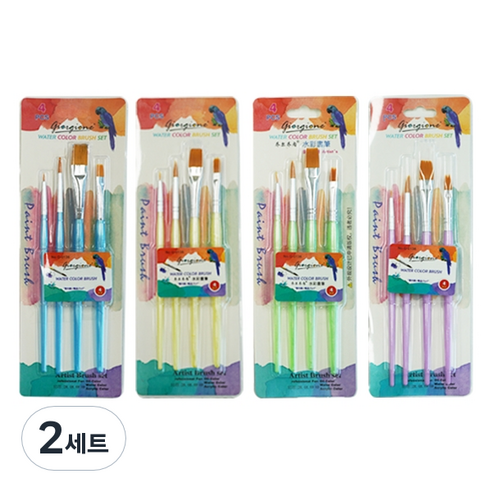 조르조네 솔리드 수채화 붓 4p x 4종 세트, 17.5cm, 19cm, 18cm, 16.5cm, 2세트