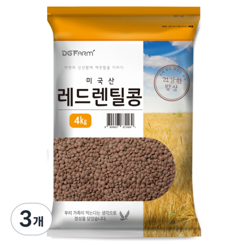 대구농산 건강한 밥상 레드렌틸콩, 4kg, 3개