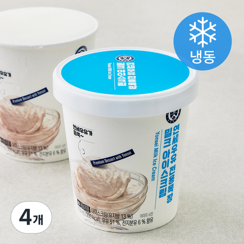 연세우유 전용목장 밀크 아이스크림 (냉동), 474ml, 1개입, 4개