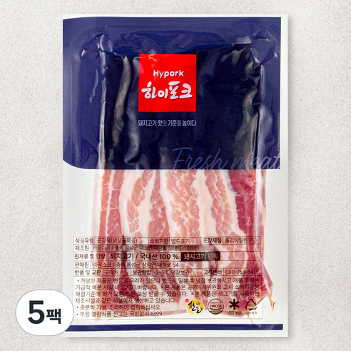 하이포크 삼겹살 구이용 (냉장), 500g, 5팩