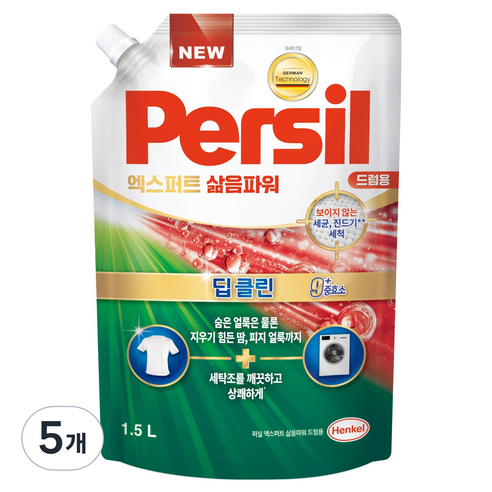 퍼실 엑스퍼트 삶음파워 드럼용 액상세제 리필, 1.5L, 5개
