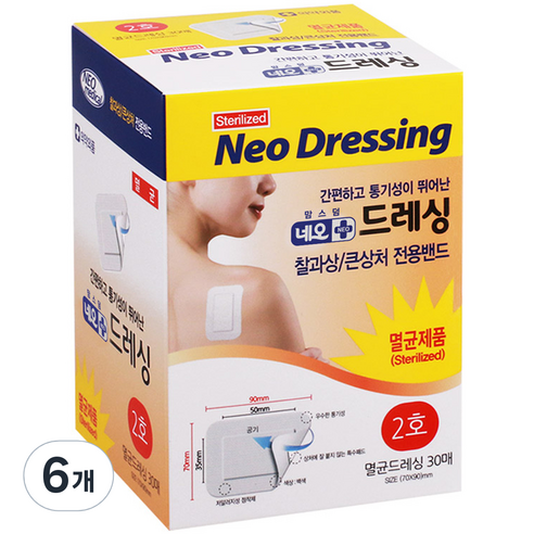 네오 드레싱밴드 대용량 화이트 30p, 6개