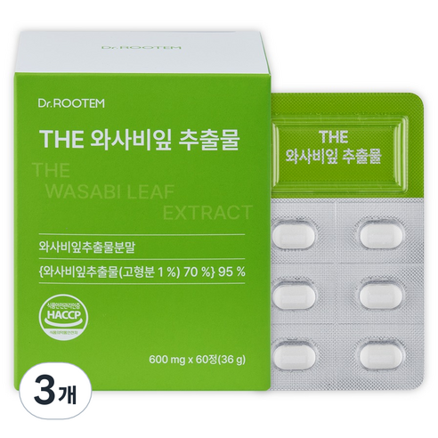 닥터루템 THE 와사비잎 추출물 60정, 3개