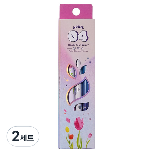 모나미 프러스펜 3종 세트 4월, Radish Purple, Serenity Blue, Midnight, 2세트