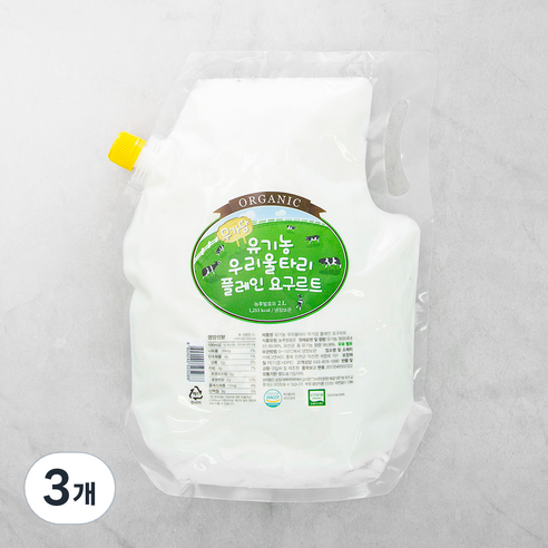 유기가공식품인증 우리울타리 플레인 요구르트 무가당, 2L, 1개입, 3개