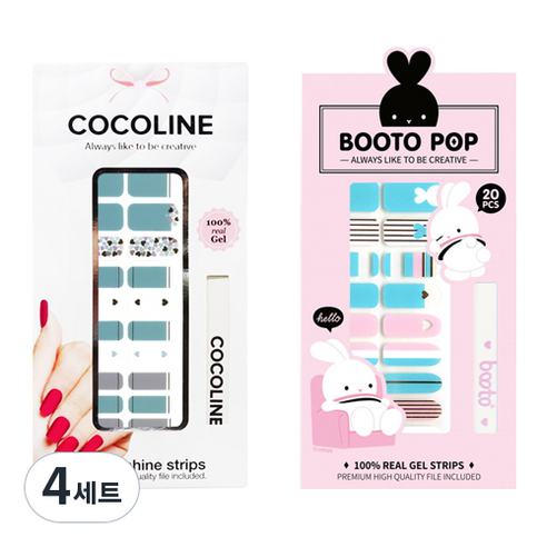 코코라인 붙이는 젤네일 스트립, COCO No 123, BOOTO No 5, 4세트