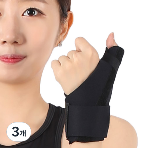 108 엄지손가락 보호대 블랙, 3개, one size