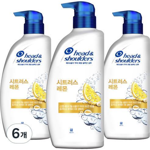 헤드앤숄더 시트러스 레몬 샴푸, 6개, 750ml