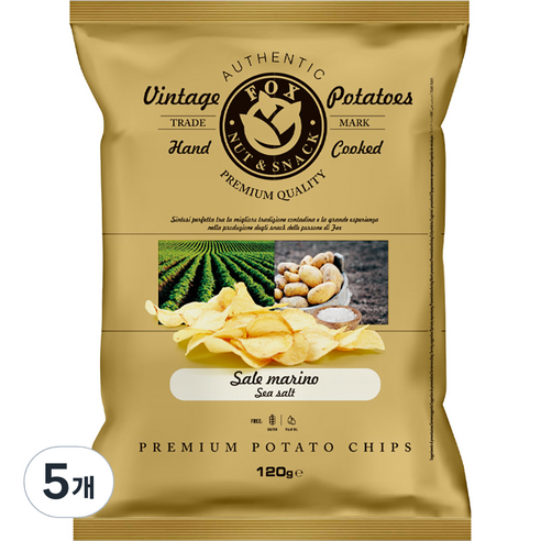 폭스 이탈리아 프리미엄 감자칩 씨솔트, 120g, 5개