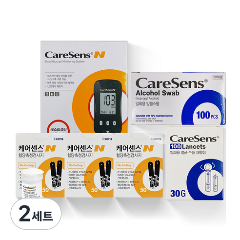케어센스 N 아이센스 혈당측정기 + 시험지 160p + 채혈침 100p + 알콜솜 100p, 2세트, GM505PAD(혈당측정기)