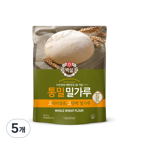 백설 통밀밀가루, 1kg, 5개