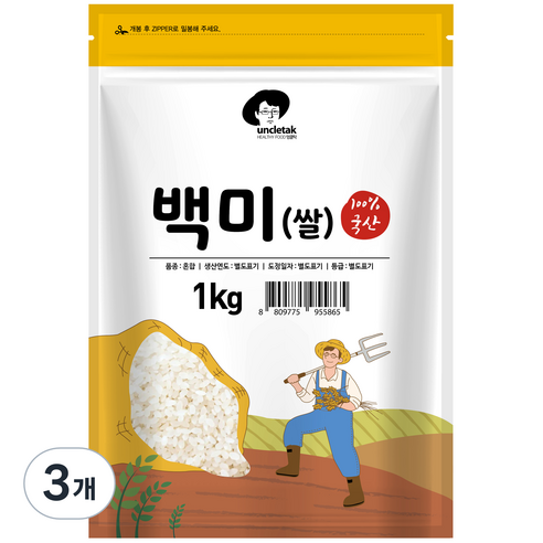엉클탁 영양가득 백미, 1kg, 3개