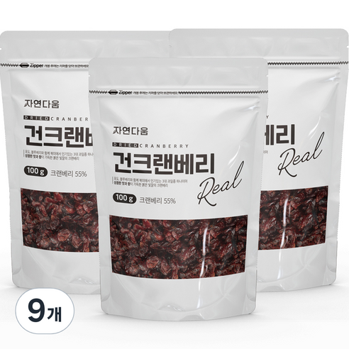 자연다움 건크랜베리, 100g, 9개