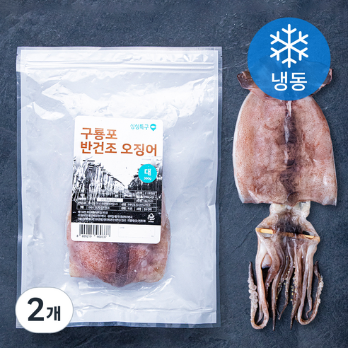 싱싱특구 구룡포 반건조 오징어 (냉동), 360g(대, 3마리), 2개