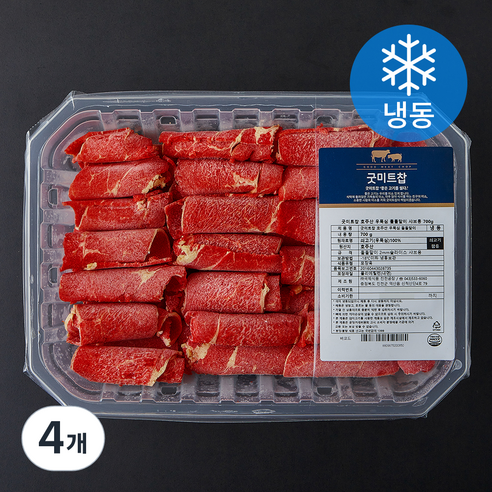 굿미트찹 호주산 우목심 돌돌말이 샤브용 (냉동), 700g, 4개