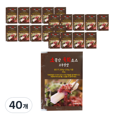 대현 고추장 육회소스, 40g, 40개