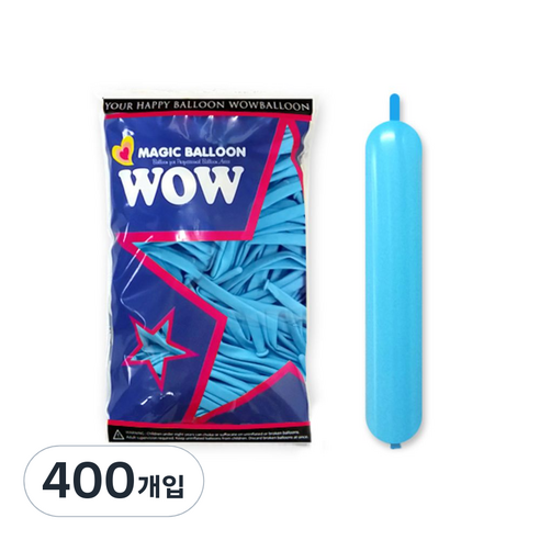 막대풍선260, 기본라이트블루, 400개입