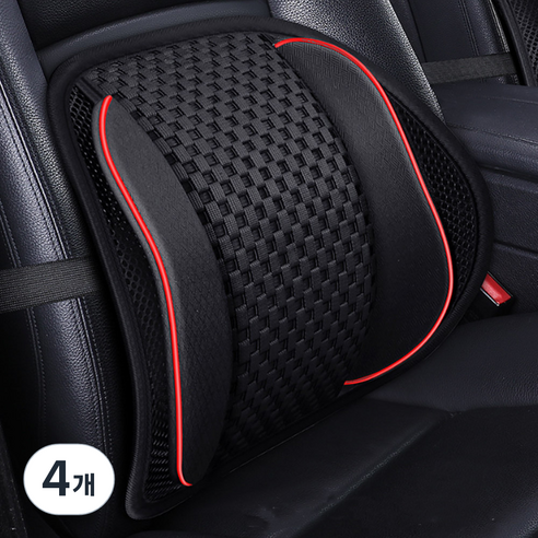 엑스핏 프리미엄 메쉬 통풍 튼튼한 허리 등받이 쿠션, 블랙, 4개