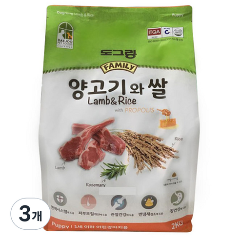 도그랑 퍼피 양고기와 쌀 훼미리 건식사료, 2kg, 3개