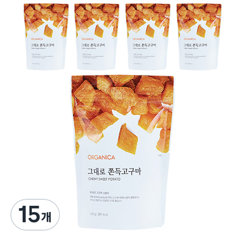 올가니카 그대로 쫀득고구마, 100g, 15개