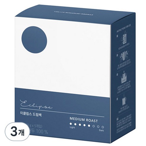 할리스 이클립스 드립백커피, 9g, 5개입, 3개