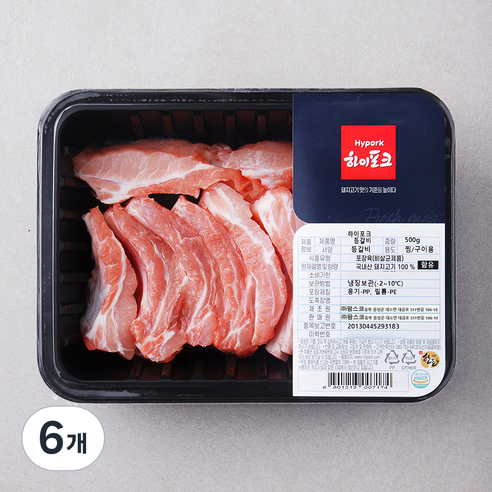 하이포크 등갈비 찜 / 구이용 (냉장), 500g, 6개