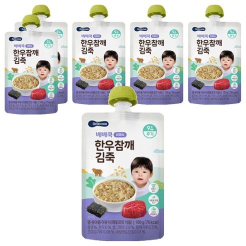 베베쿡 한우 참깨 김죽 실온이유식 후기 100g, 6개