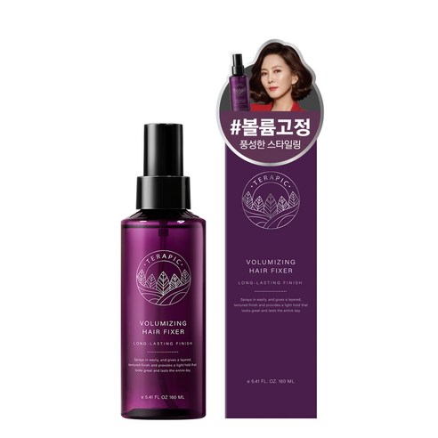 테라픽 볼류마이징 헤어픽서, 160ml, 1개