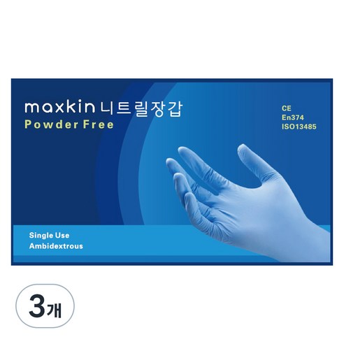맥스킨 니트릴 장갑 100p, 아쿠아블루, 소(S), 3개