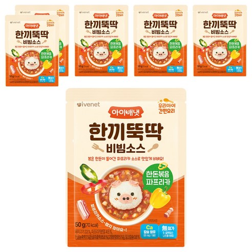 아이배냇 유아용 한끼뚝딱 비빔소스 한돈 볶음 파프리카, 한돈볶음파프리카, 50g, 6개