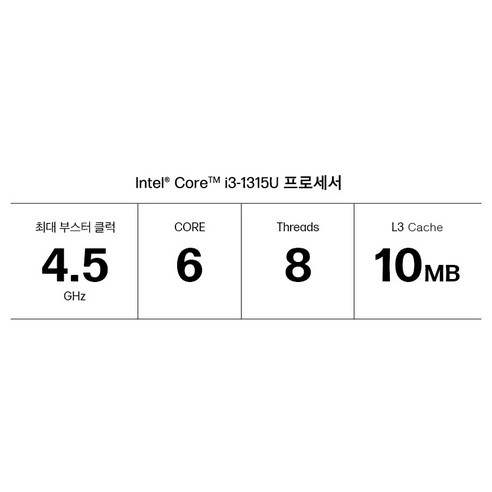 HP 2023 노트북 15은 강력하고 경제적인 가격으로 제공되는 노트북입니다.