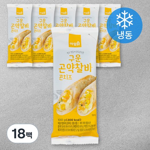 아임닭 구운 곤약찰바 콘치즈 (냉동), 100g, 18팩