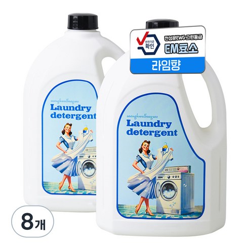생활백서 세탁 세제 본품, 8개, 2.5L