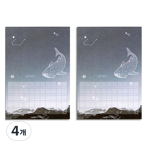 플레플레 마음더하기 배럴댄 원고지형 메모지 세로형, 고래 상어, 4개, 1개입