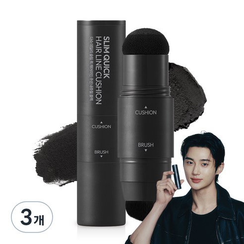 다슈 데일리 슬림 퀵 헤어라인 쿠션 2.5g, 내추럴 블랙, 3개