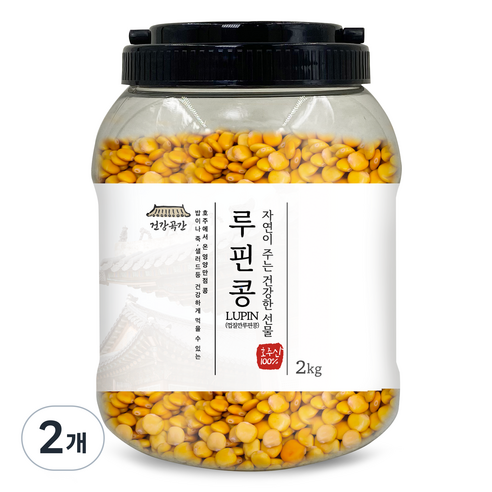 건강곡간 루핀콩, 2kg, 2개