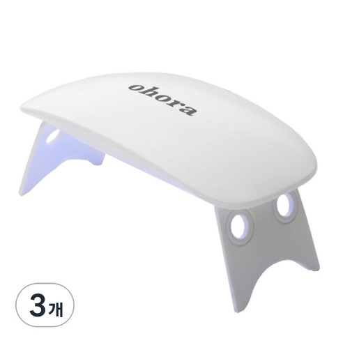 오호라 젤 램프, 화이트, 3개