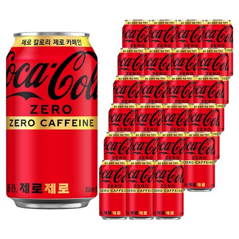 코카콜라 제로제로, 350ml, 24개