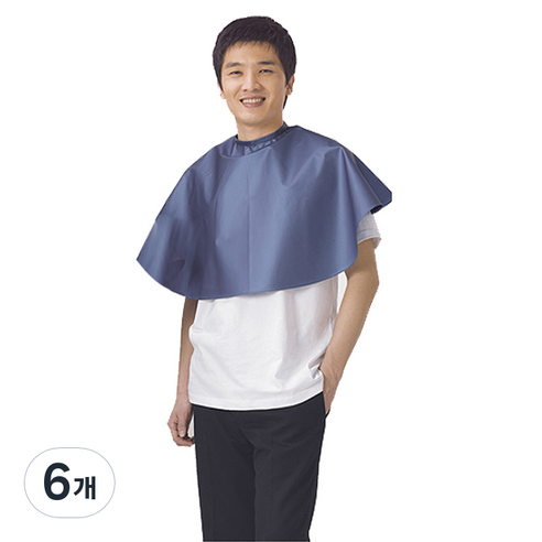살롱 파마보 (소), 6개, 블루