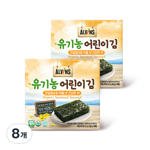 엘빈즈 유기농 어린이김 10개입, 건강한 맛, 20g, 8개