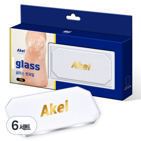 아케이 리빙 글라스 풋파일, 1개입, 6개