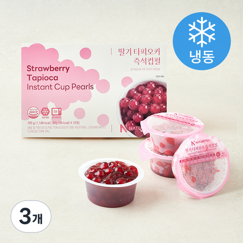 네이쳐티 딸기타피오카 즉석컵펄 12개입 (냉동), 720g, 3개