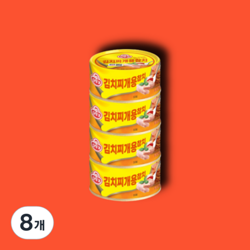 오뚜기 김치찌개용 참치, 135g, 8개